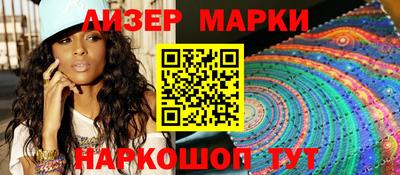 круглые Кулебаки