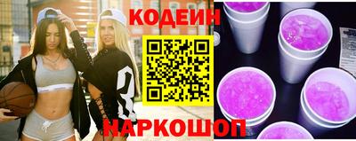 круглые Кулебаки
