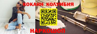 прущая мука Кумертау
