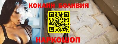 каннабис Краснодар