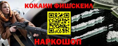 стаф Краснознаменск