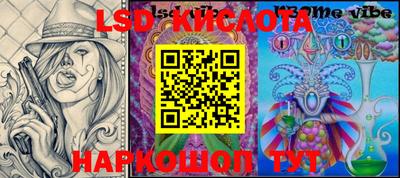 прущая мука Кумертау