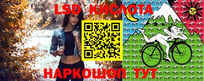 круглые Кулебаки
