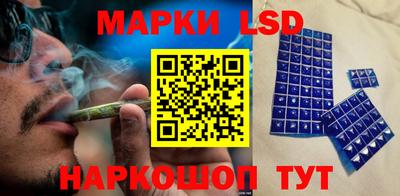 прущая мука Кумертау