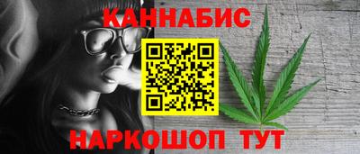 прущая мука Кумертау