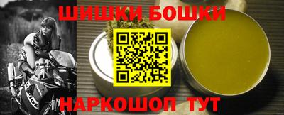 круглые Кулебаки
