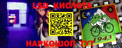 прущая мука Кумертау