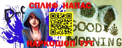 бутик Кунгур