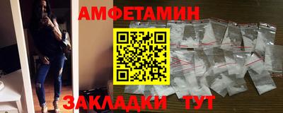 каннабис Краснодар