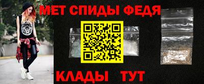стаф Краснознаменск