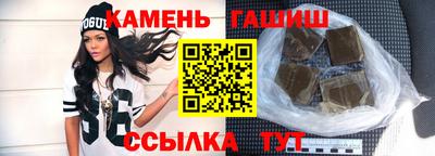 круглые Кулебаки