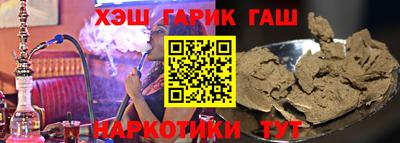 прущая мука Кумертау