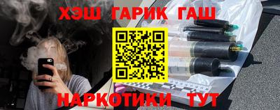 стаф Краснознаменск
