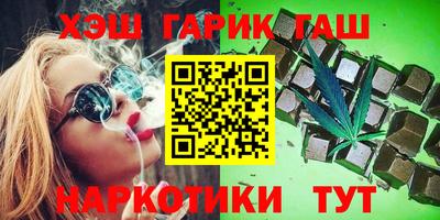 прущая мука Кумертау